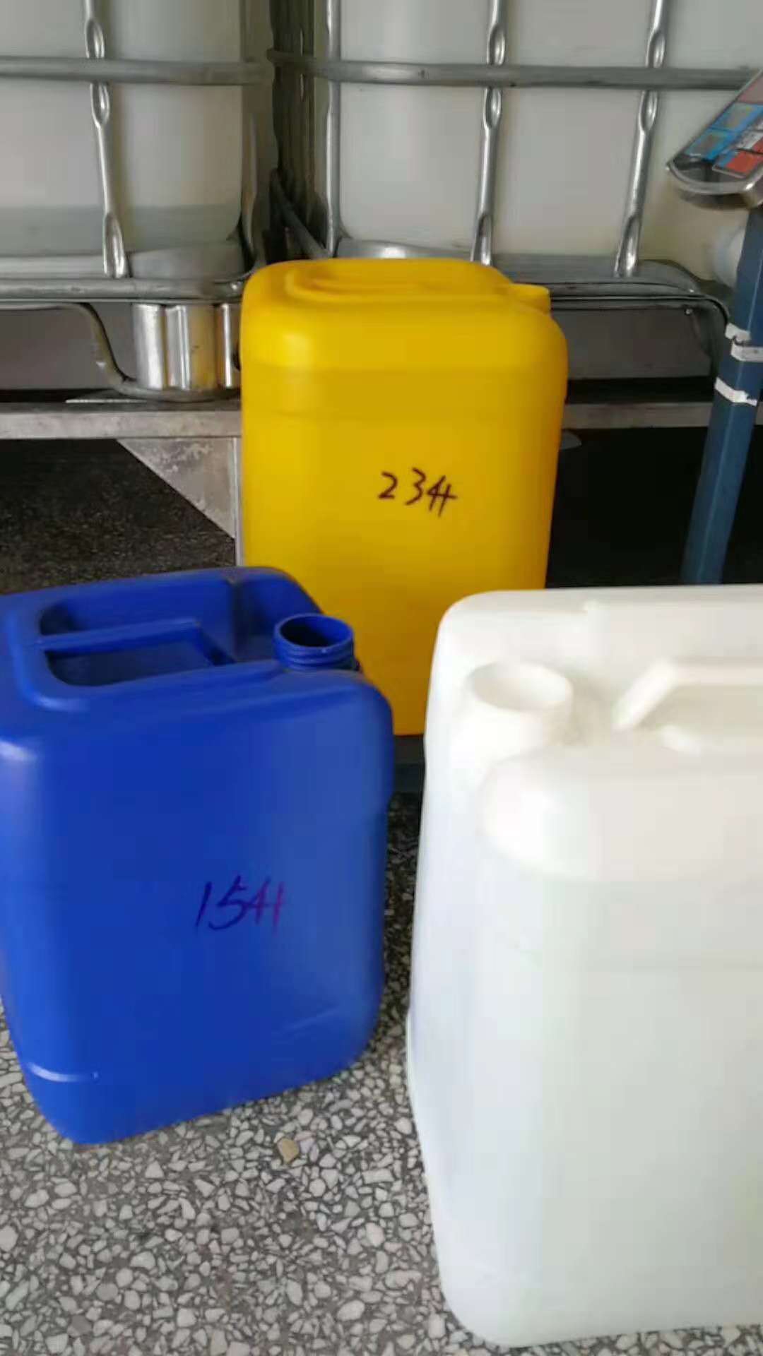 20升22升25升塑料桶