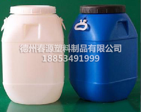 50公斤塑料桶（純原料）